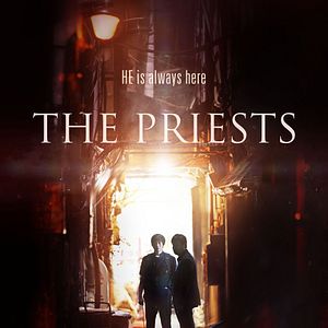 Bilder Geomeun Sajedeul