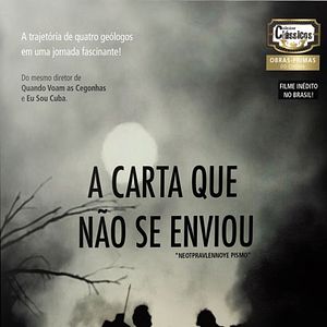 Bilder Ein Brief, der nie ankam