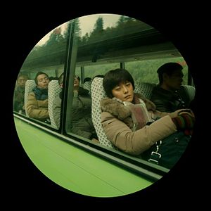 Bilder I Am Not Madame Bovary