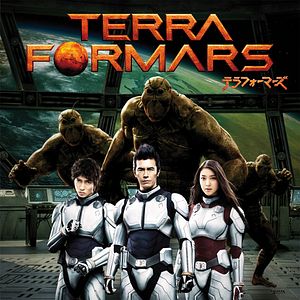 Bilder Terra Formars