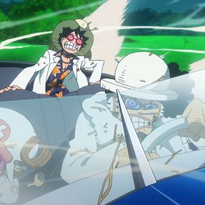 Bilder One Piece: Gold