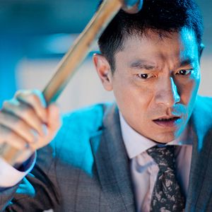 Bilder Blind Detective