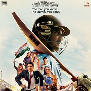 Bilder M.S. Dhoni: The Untold Story