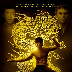 Bilder Birth Of The Dragon