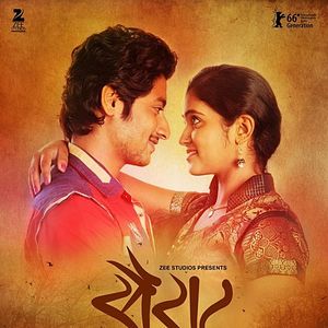 Bilder Sairat