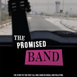 Bilder The Promised Band