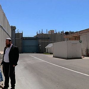 Bilder The Promised Band