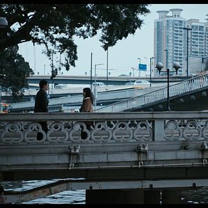 Bilder Hu Xi Zheng Chang