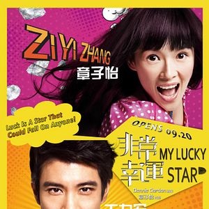 Bilder My Lucky Star