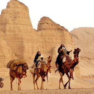 Bilder Muhammad: The Messenger of God