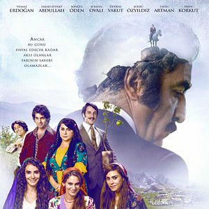 Bilder Ekşi Elmalar