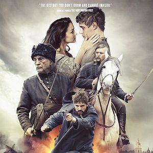 Bilder Holodomor - Bittere Ernte