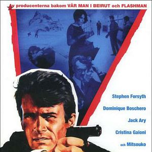 Bilder Fury in Marrakesh