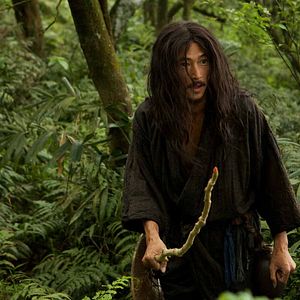 Bilder Yôsuke Kubozuka