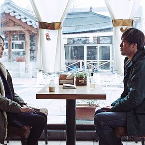 Bilder Jae-yeong Jeong