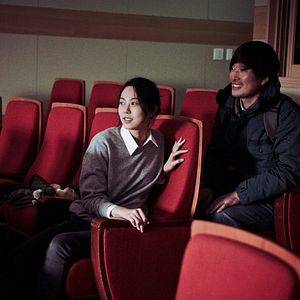 Bilder Jae-yeong Jeong