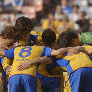 Bilder Vegalta: Soccer, Tsunami and the Hope of a Nation