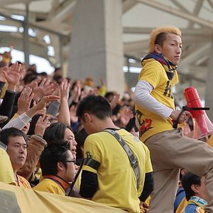 Bilder Vegalta: Soccer, Tsunami and the Hope of a Nation