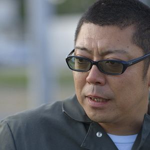 Bilder Vegalta: Soccer, Tsunami and the Hope of a Nation