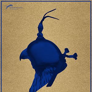 Bilder The Challenge