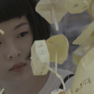 Bilder Hong Kong Trilogy: Preschooled Preoccupied Preposterous