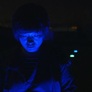 Bilder La substància