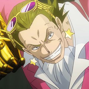 Bilder One Piece: Gold