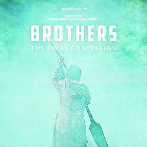 Bilder Brothers - The Final Confession