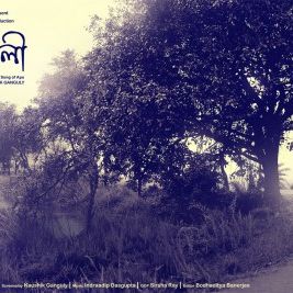 Bilder Apur Panchali