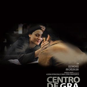 Bilder Centro De Gravidade