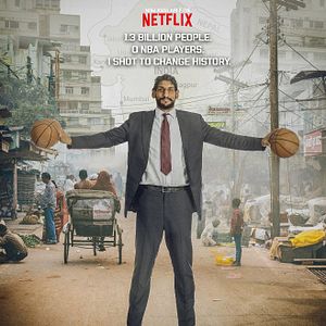 Bilder One In A Billion