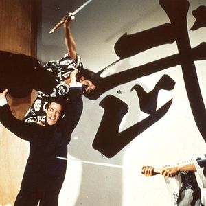 Bilder Todesgrüße aus Shanghai