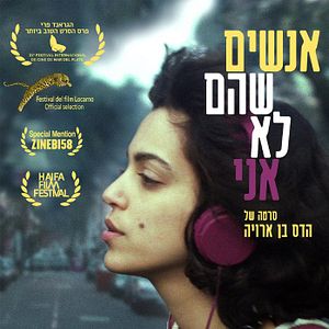 Bilder People That Are Not Me