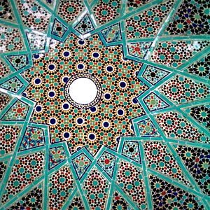 Bilder Islam pour mémoire