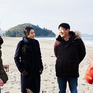 Bilder Jae-yeong Jeong