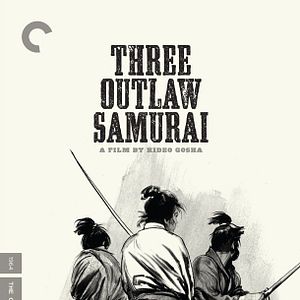 Bilder Sanbiki no samurai