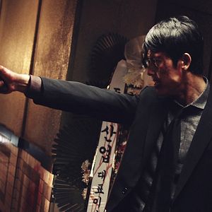 Bilder Asura - The City Of Madness