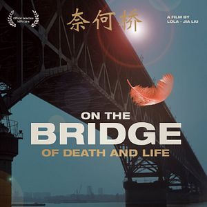 Bilder Auf der Brücke von Tod und Leben