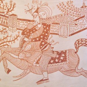 Bilder Obour al bab assabea