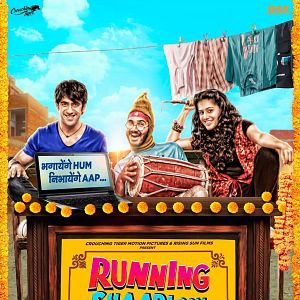 Bilder Running Shaadi