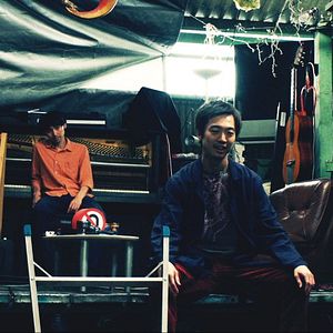 Bilder Mittsu no hikari