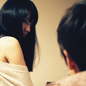 Bilder Mittsu no hikari