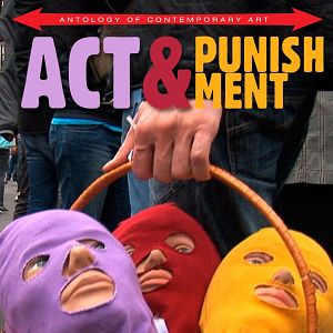 Bilder Act & Punishment