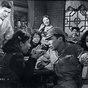 Bilder Nackt & verdammt