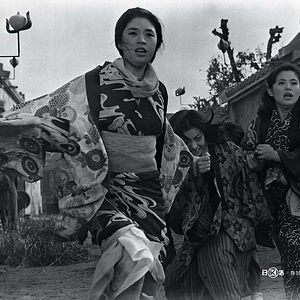 Bilder Nackt & verdammt