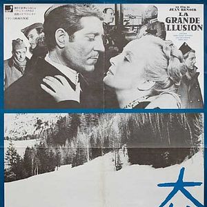 Bilder Die große Illusion