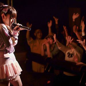 Bilder Tokyo Idols