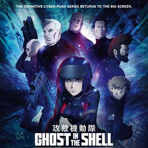 Bilder Ghost In The Shell - The New Movie