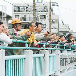 Bilder Shin Godzilla