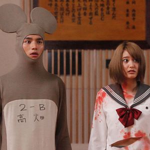 Bilder Hirona Yamazaki